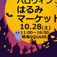 ブログ画像