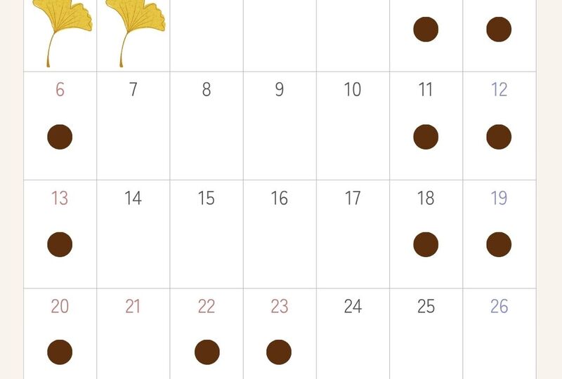 画像1784：⭐９月カレンダー⭐