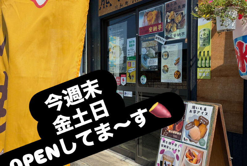 画像1888：こんにちは😃