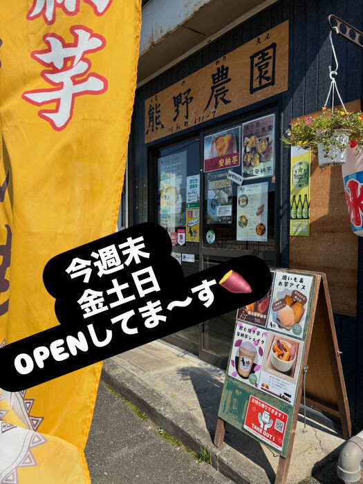 ブログ画像